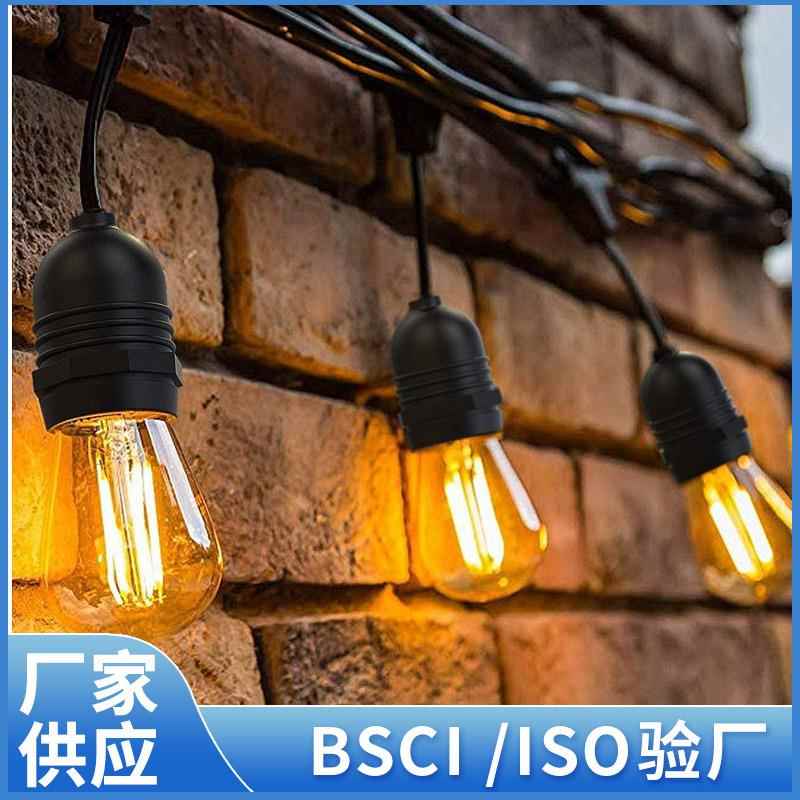 太阳能LED灯串户外防水S14灯串花园庭院装饰LED灯串S14灯泡灯串