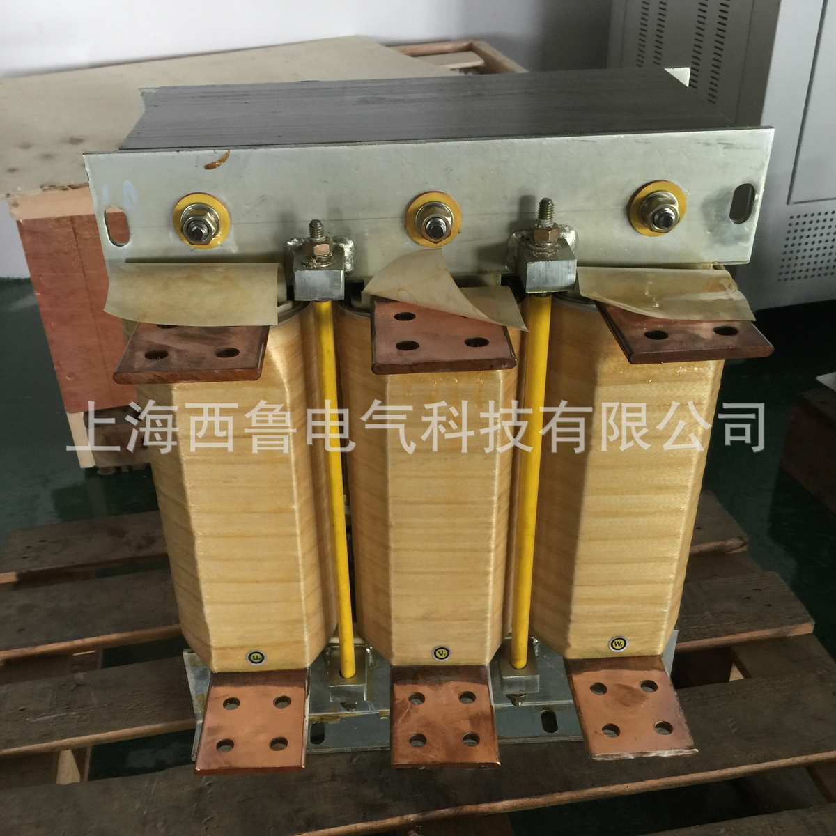 进线鲁电抗器变频器西专用电抗器电抗器出线22kw30kw37kw45kw55kw