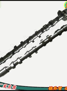 凸轮轴06F109101B,06F109101J,50007586,06F109102B，06F109102B