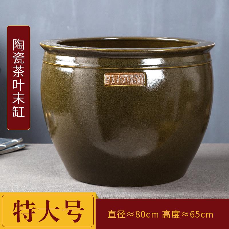 高档德花镇鱼缸特号客厅陶瓷养大乌龟缸景睡碗莲荷缸庭院家用复古