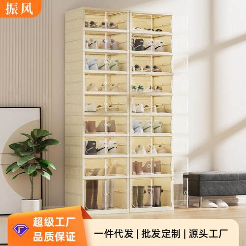 折叠鞋柜透明鞋架子双排大容量磁吸对开门免安装一体式鞋柜收纳柜