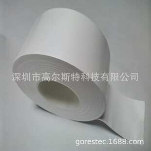 供应PTFE防水透气膜/PTFE微孔滤膜/PTFE透气膜/PTFE防水膜