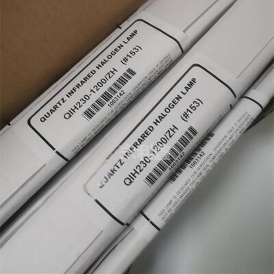 原装优秀USHIO QIH230-1200/ZH 1200W 加热灯 红外线烘烤设备灯管