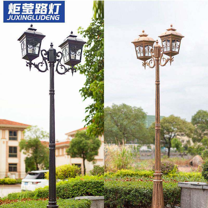 花园路灯室外防水别墅小区景观灯户外复古led庭院草坪高杆灯灯具