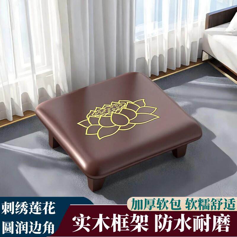实木拜凳跪垫家用礼佛中式拜凳寺院静坐蒲团垫寺庙磕头莲花遐想垫
