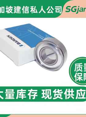 BTARDEN床主轴200FF3201SS43965TX1K322SSX1机K3203SST5G0-74轴承