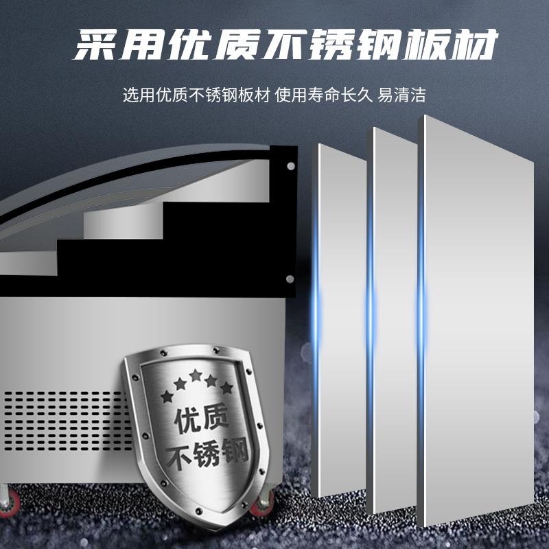 海鲜OQB冰示台鲜藏展冷柜商用超市不锈钢冰台卧式点菜柜冷冻柜保