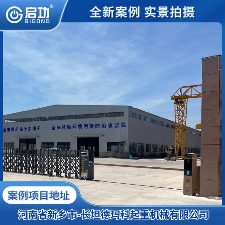 铝合金无轨伸缩门矿场单位大门门头人车出入整体方案电动伸缩大门
