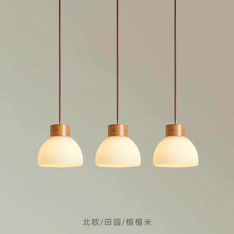 餐厅吊灯三头简约原木日式餐桌吧台灯新款个性创意单头卧室吊灯