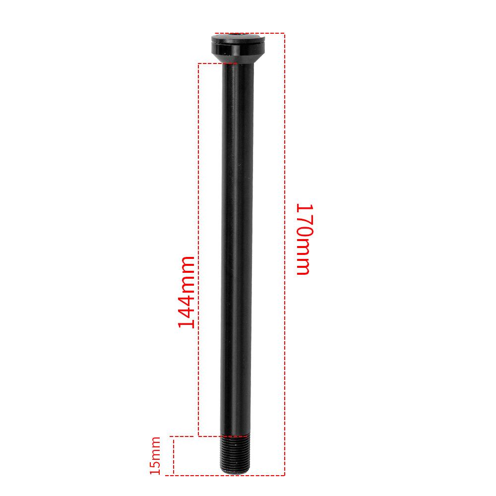 DT桶轴杆12mm*144mm高强度轻量化自行车改装升级配件兼容多种花鼓