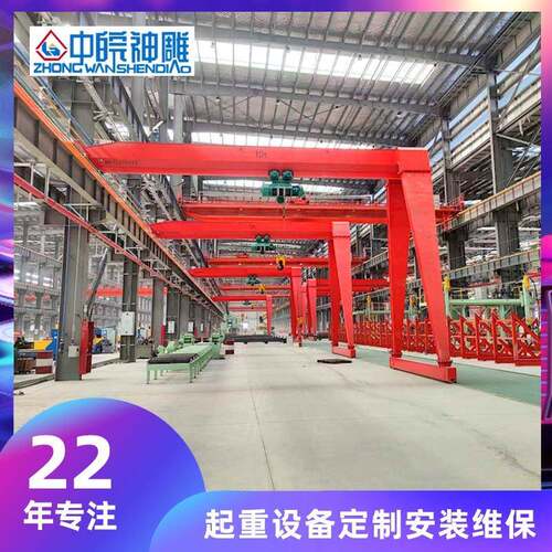厂家直供车间行吊起重设备5吨半门式起重机MHB型半龙门桁吊航车