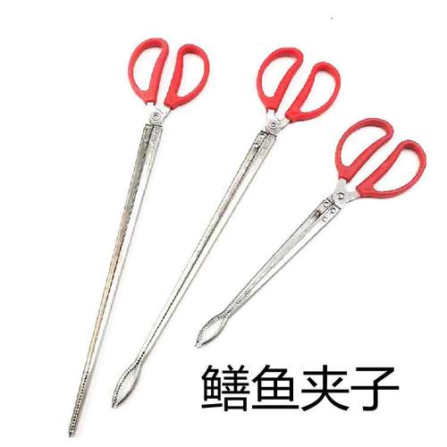 鳝鱼夹子镀锌鳝鱼钳子抓螃蟹泥鳅钳子长鱼夹子垂钓用品配件