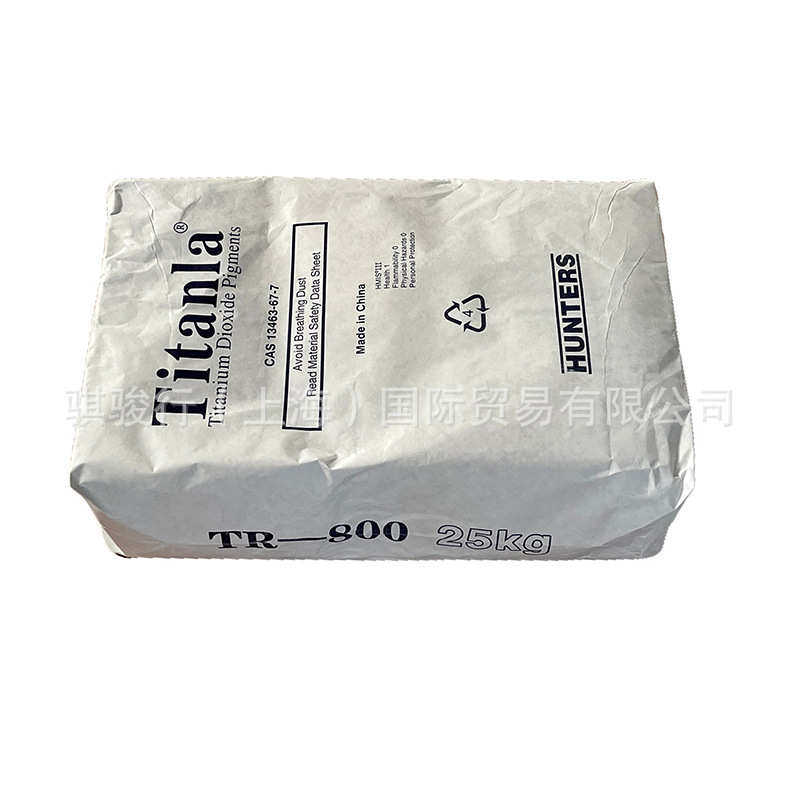厂家直供钛白粉TR-800金红石型钛白粉TR-800塑胶专业钛白粉,工业油品/胶粘/化学/实验室用品,钛白粉,淘宝优惠券,粉丝福利购,淘宝优惠卷