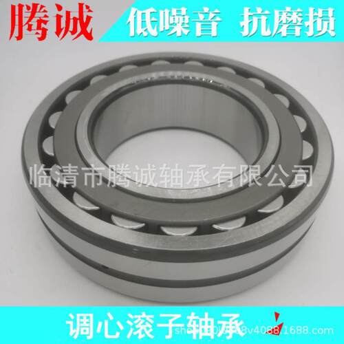 调心滚子轴承220CA/W振动筛矿山机械用高转速调心滚子轴承