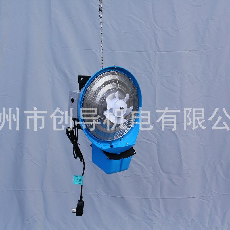 雾化加湿器心 养殖250种畜牧壁挂式离加湿器 种大殖大棚喷雾加湿