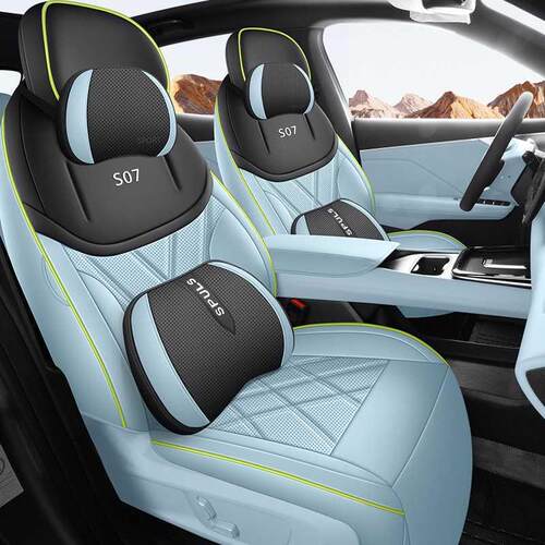全包座套适用于长安深蓝S07专用2024款四季通用皮坐垫汽车座椅套