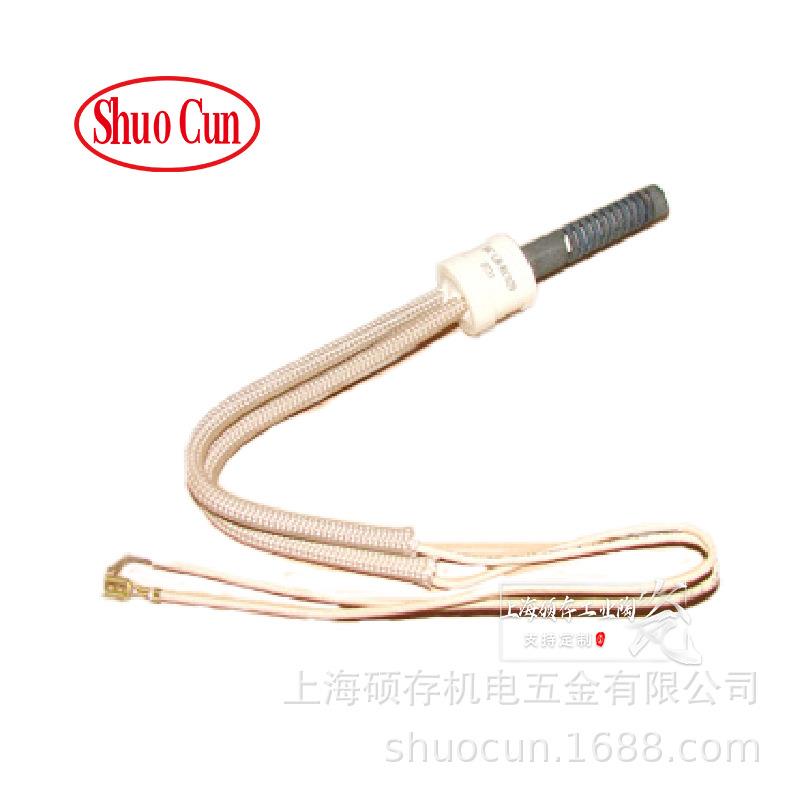 BC-STRC系列SIC碳化硅系列点火器STRC8热表面点火器点火棒