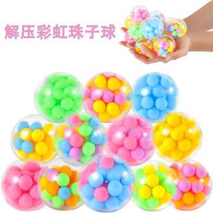 Squeeze Prank Squishy Ball Weird Stuff Unicorn Stress Animal
