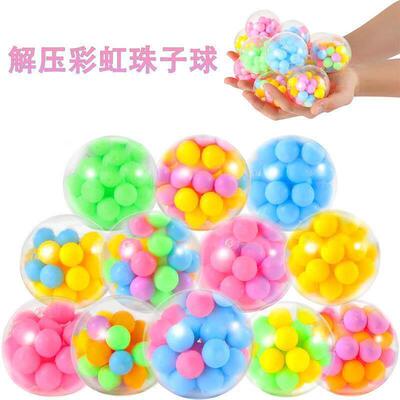 Squishy Stress Ball Squeeze Animal Unicorn Weird Stuff Prank