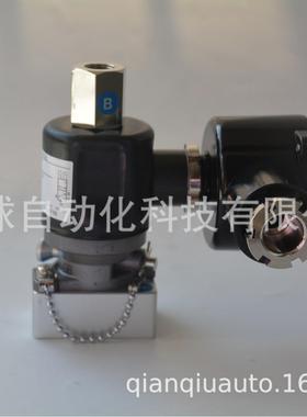 拼团价日本 电磁阀MOOU-8-AE12PU-XB,220V金子 KANEKO