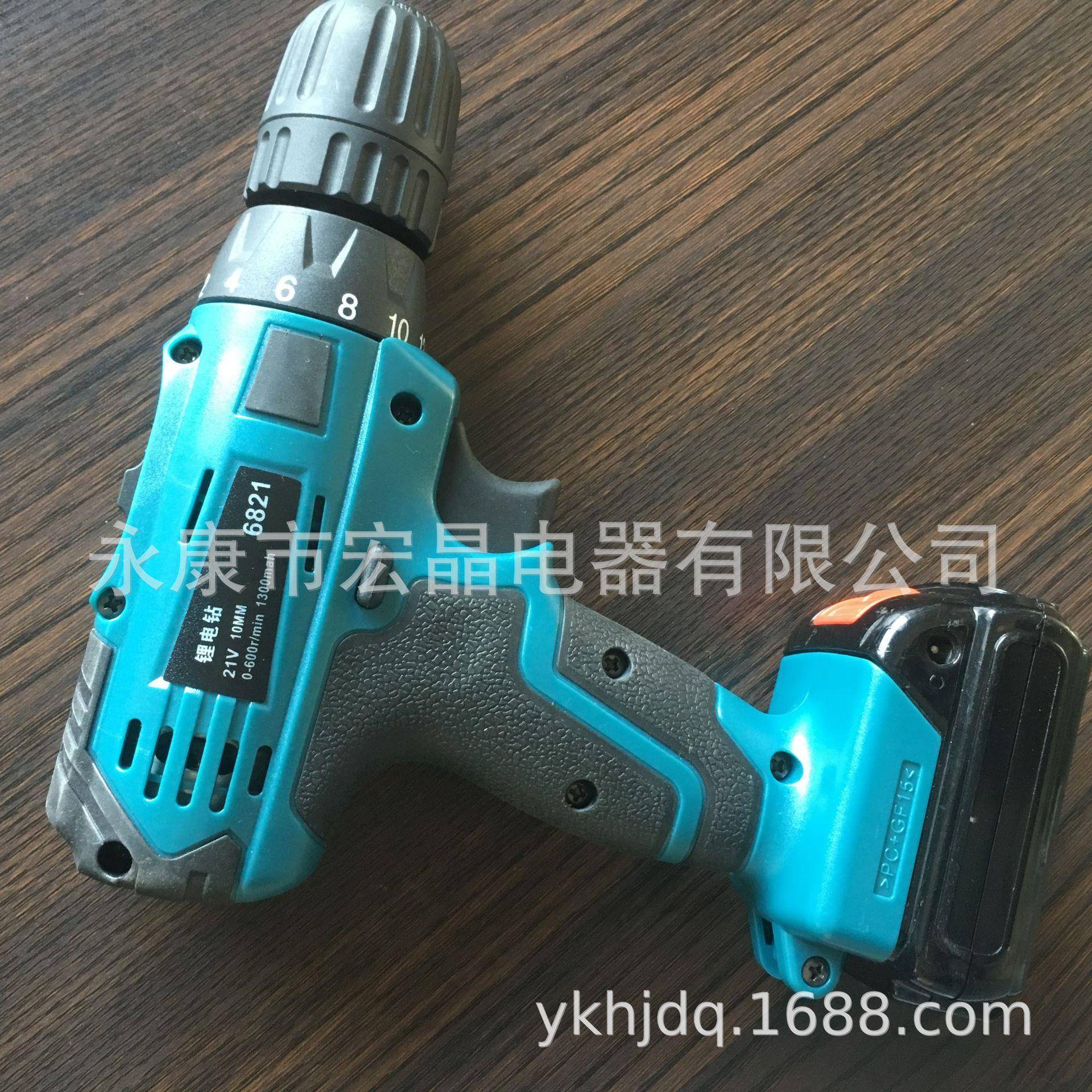 电钻 锂电充电 1V2双速121 超负 荷自动手断电直流工具