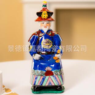 景德镇仿古清三代康雍乾陶瓷雕塑青花粉彩人物雕塑家居收藏品摆件