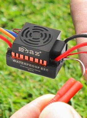 60A RC Brushless ESC Sensorless Waterproof Brushless