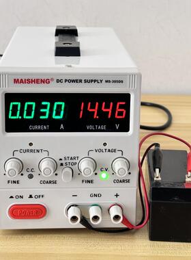 可调直流稳压电源15V2A数控30V大功率60V20A供电充电器维修电镀