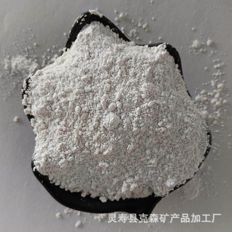滑石粉原料玻璃塑料陶瓷煅烧超细滑石粉800目通用工业用钙镁