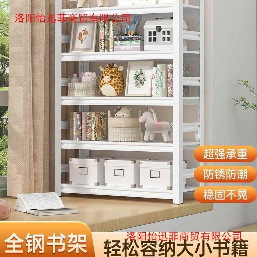飘窗柜台储PCZ物柜家用书阳柜防晒收纳小柜矮卧室窗台自由组合置