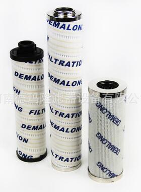 HC8900FRS39HY550C0 HC8900FKS26HY550 HC8900FUS39HY550C0滤芯