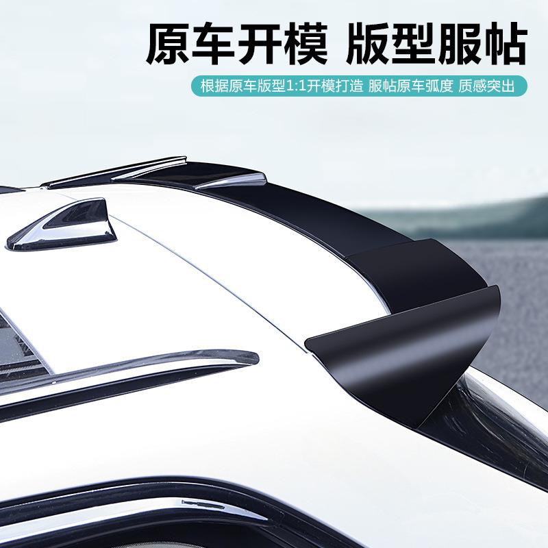 暗莹适用零跑C武士黑化原厂顶翼汽车用品适用外观10改装配件C款