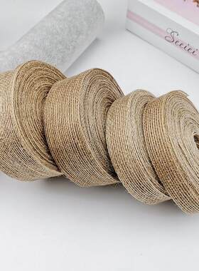 黄麻织带 鱼丝麻 黄麻绳 鱼丝麻绳织带 DIY手工麻绳麻带 10米一卷