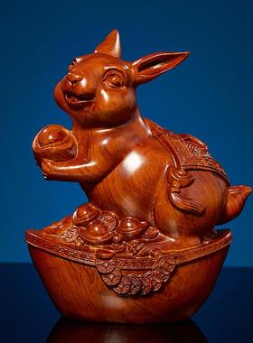 花梨木雕兔子摆件三合十二生肖实木雕刻兔家居客厅装饰品工艺礼品