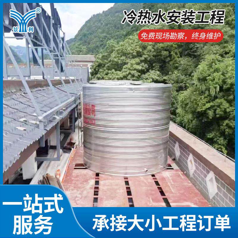 河源风冷模块安装全国酒店公寓风管机安装张家界冷热水工程上门