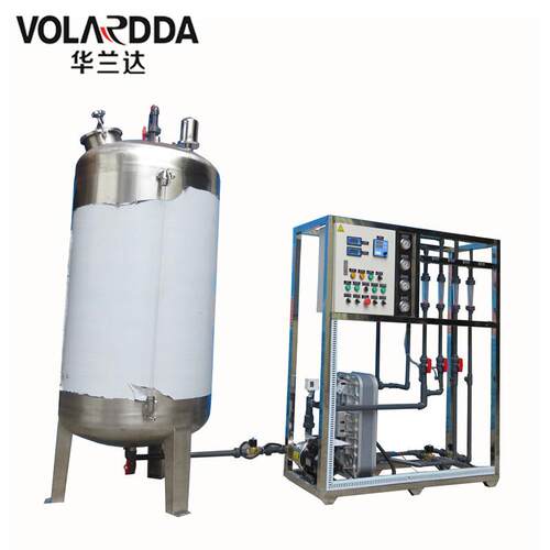 处理量500L/H化工生产纯水设备医药纯化水系统反渗透超纯水设备