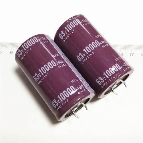 音响功放电容 10000UF63V 牛角铝电解 12000UF63v