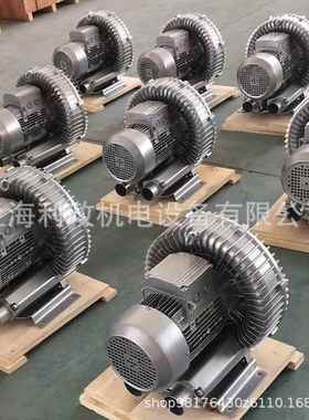 新形型面路机械磨机33484打吸尘用高压旋涡鼓风机环气环真空泵高