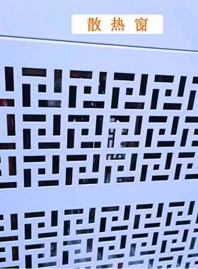 WD1FY-浴0/120低温恒温搅拌反应槽 低温恒温搅拌反应浴 反应浴