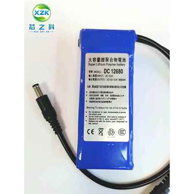 DC12680电池组合12V LED灯备用电池应急灯监控设备电池6800MAH