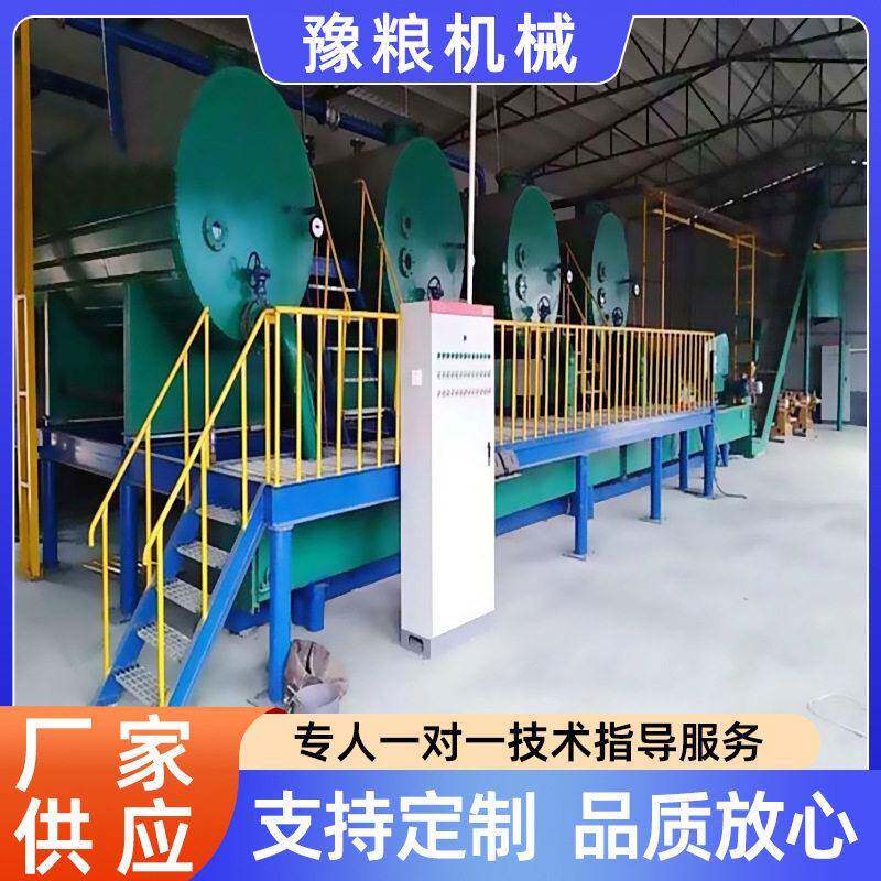 动物脂肪炼油熬油猪油牛油羊油鱼油动物油熬炼提炼和精炼设备