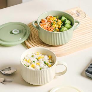 招家帮 陶瓷饭盒微波炉加热专用办公室便当盒可微波保鲜盒带盖子