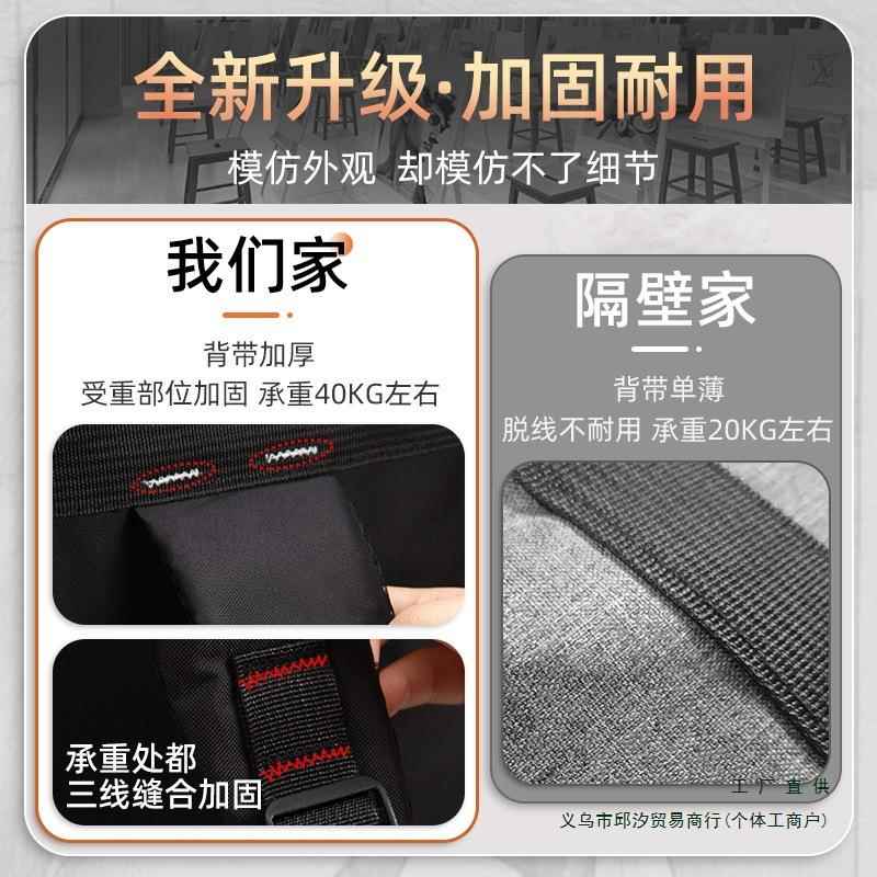 画k包美术生4画袋艺考美术袋多功写生素描a2画板JPR包图能板纳收