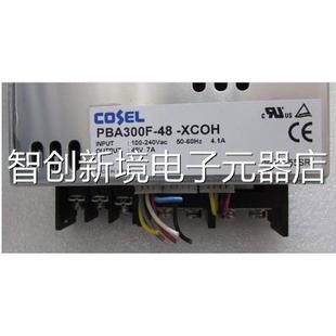 48X PBA300 还有一个重量·61斤 5议价 COSEL 2C2 电源