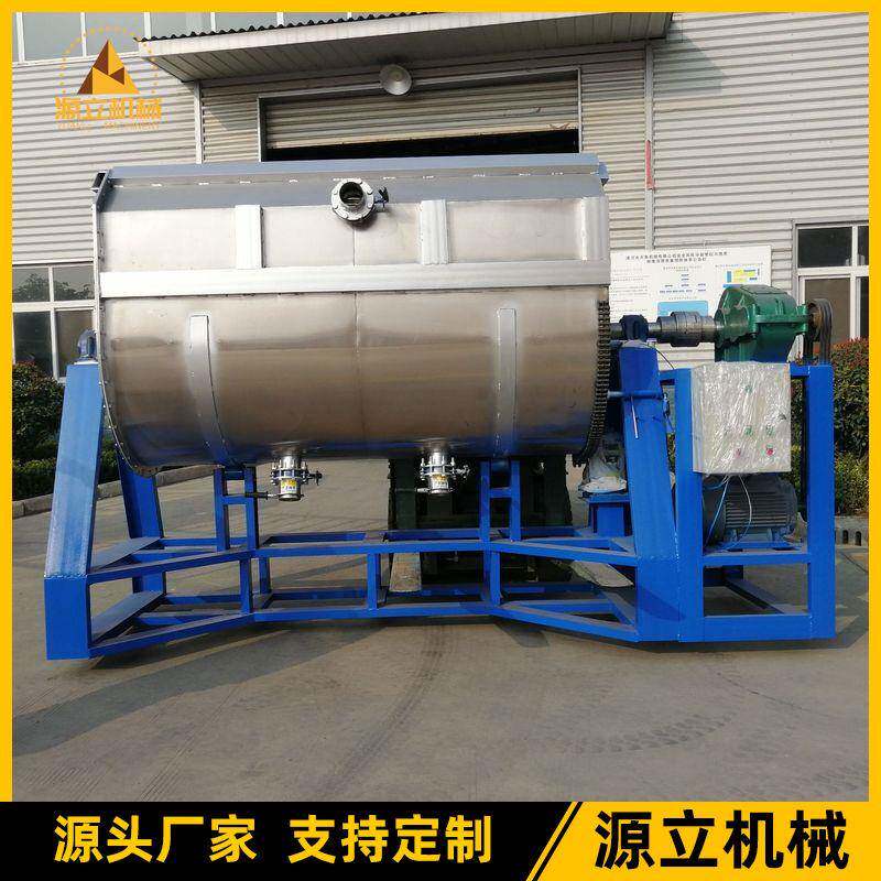 厂家直销5吨翻转式真石漆搅拌机卧式搅拌机外墙涂料搅拌设备厂家