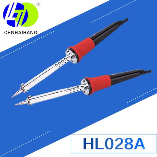厂家HL028A外热烙铁家用维修焊接工具烙铁30W40W60W