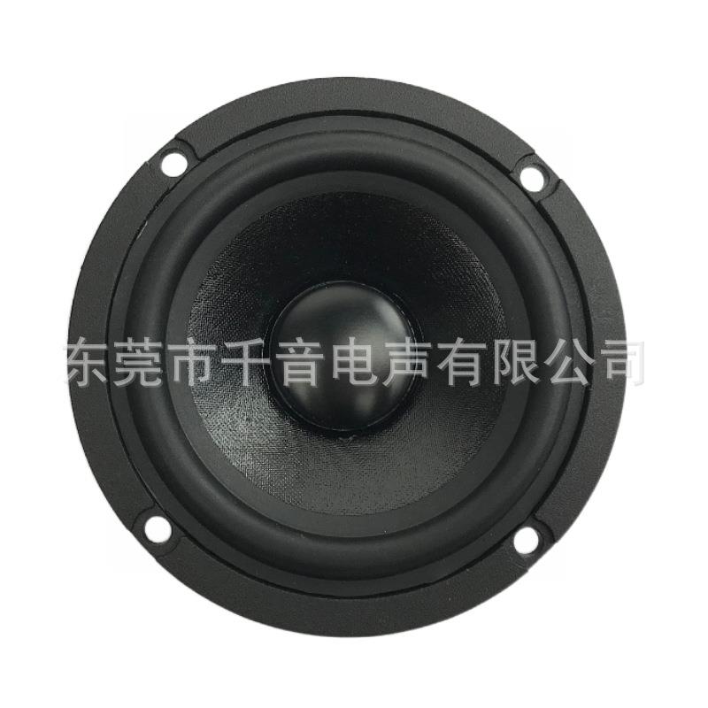 店长主推3.5寸好品质大钕磁声音清晰悦耳全频喇叭汽车中音扬声器
