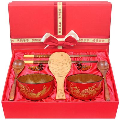 结婚实用礼物闺蜜哥哥姐姐新婚礼品婚礼送礼订婚贺礼创意碗筷套装