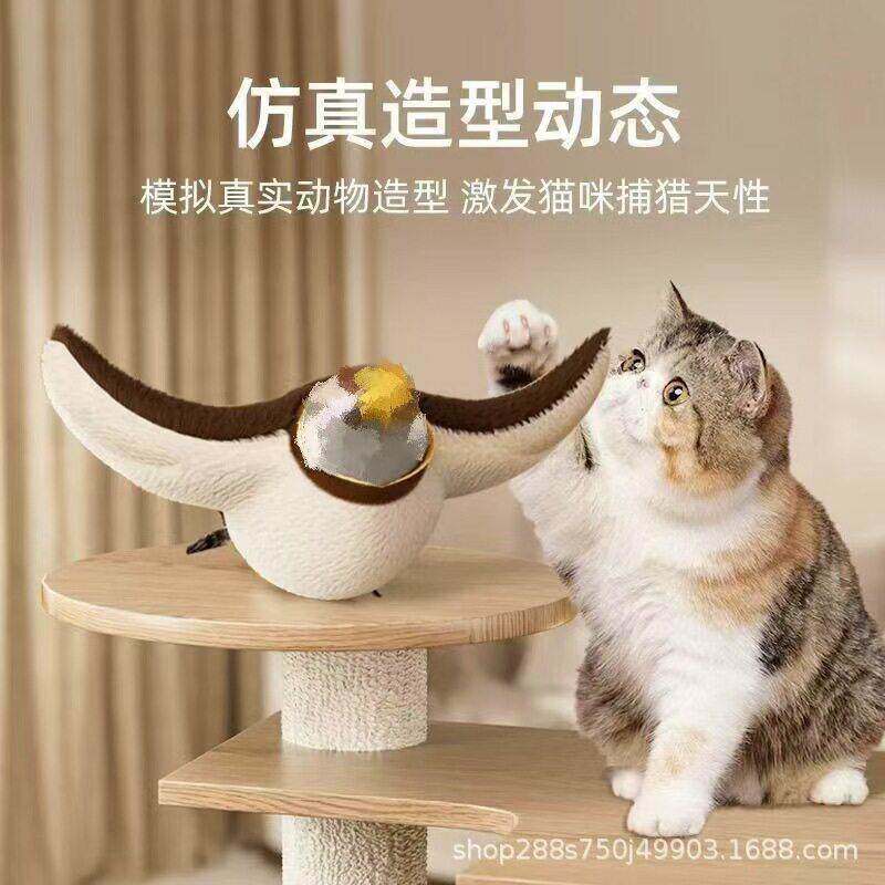 跨境爆款毛绒电动抖抖鸟猫玩具小鸟叫声仿真玩具猫咪自嗨逗麻雀