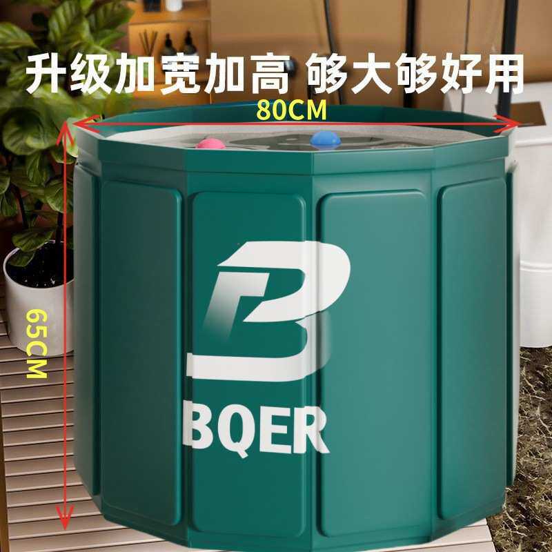 桶洗澡儿童浴桶桶安装免游泳浴盆家用泡可折叠大人泡澡宝宝可坐桶